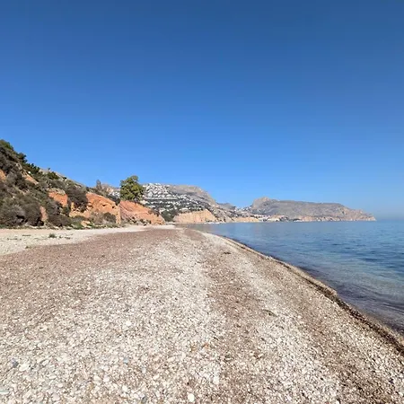 Gadea Pearl アルテア