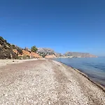 Gadea Pearl Altea