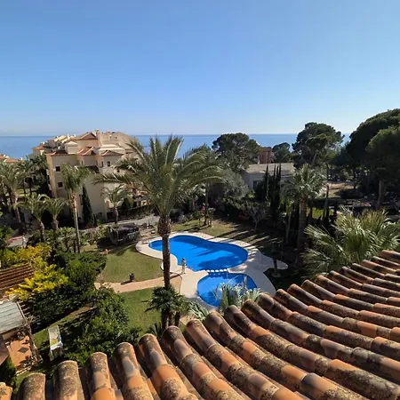 Gadea Pearl * ألتيا