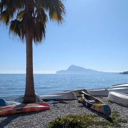 شقة Gadea Pearl ألتيا